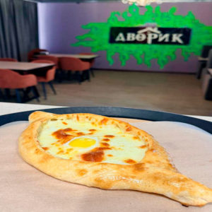 Хачапури по-аджарски