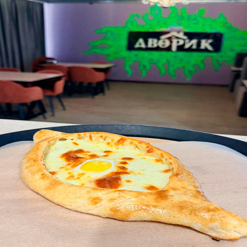 Хачапури-по-аджарски ор