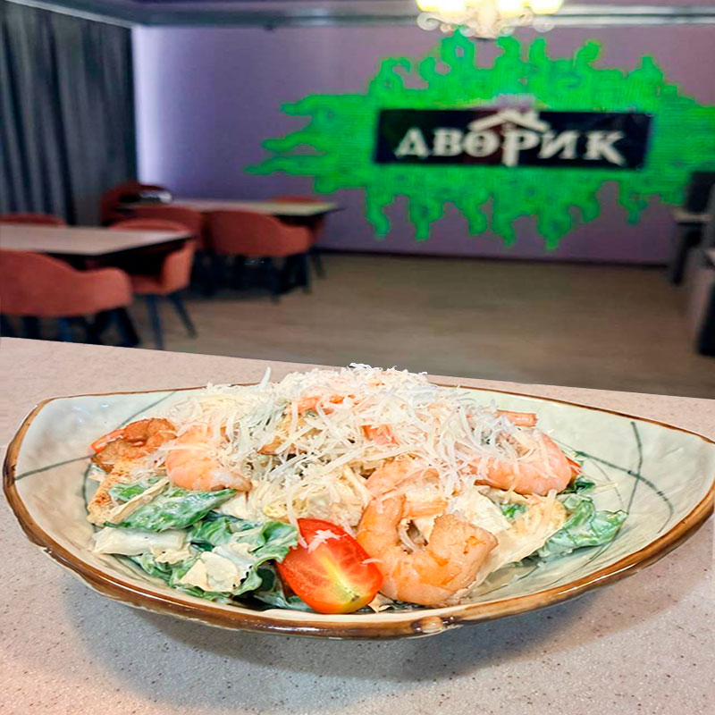 Салат-Цезарь-с-креветкой ор